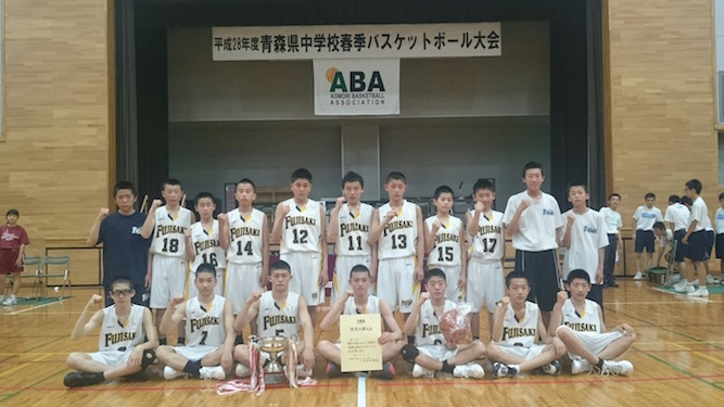 藤崎町立藤崎中学校