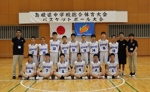 松江市立湖北中学校