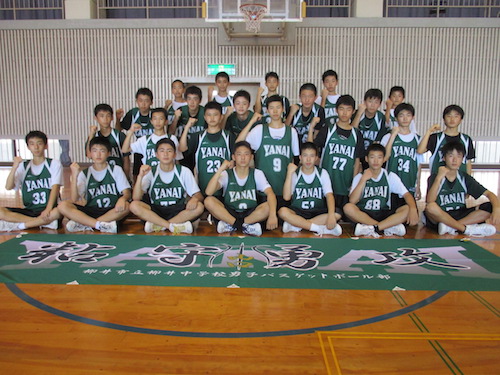 柳井市立柳井中学校
