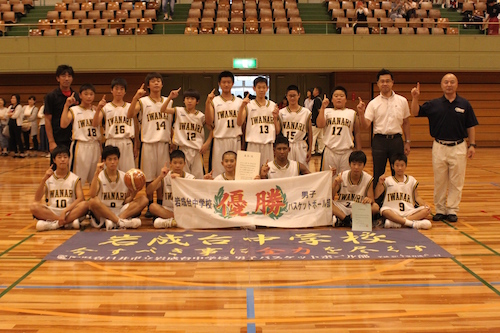 春日井市立岩成台中学校