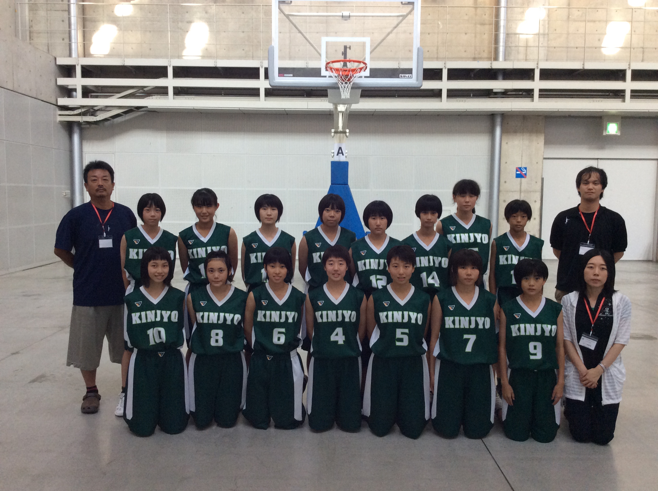 加賀市立錦城中学校