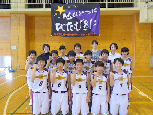 丸亀市立西中学校