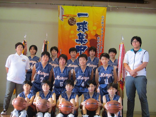 下関市立名陵中学校
